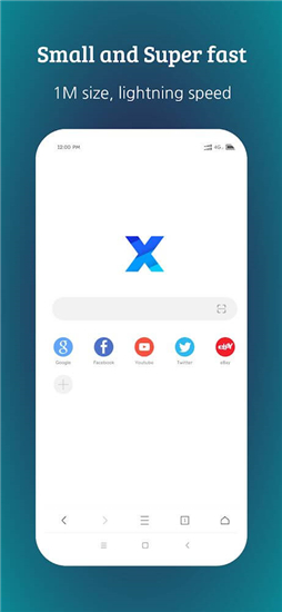 XBrowser安卓截图1