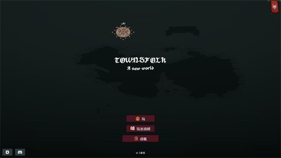 边陲遗民中文版