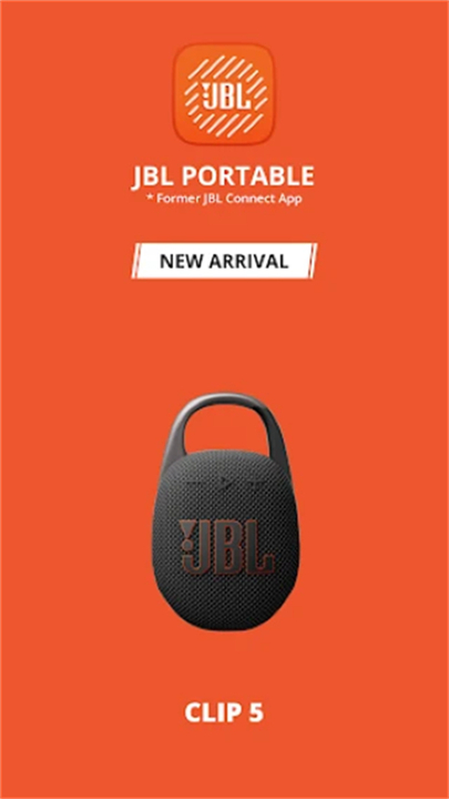 jbl portable安卓截图3
