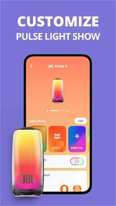 jbl portable安卓截图2