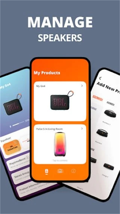 jbl portable安卓截图4