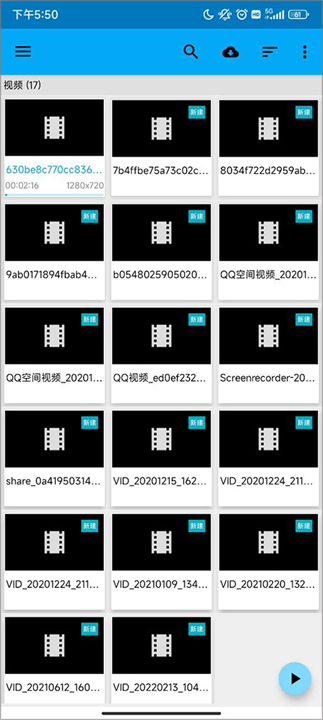 bsplayer播放器中文截图2