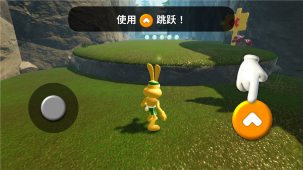 动物快跑手游