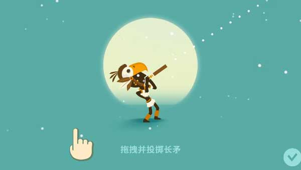 大猎人中文版