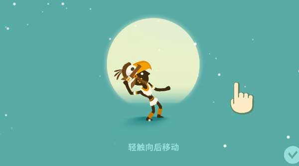 大猎人中文版