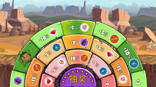 汽车吃汽车3截图3