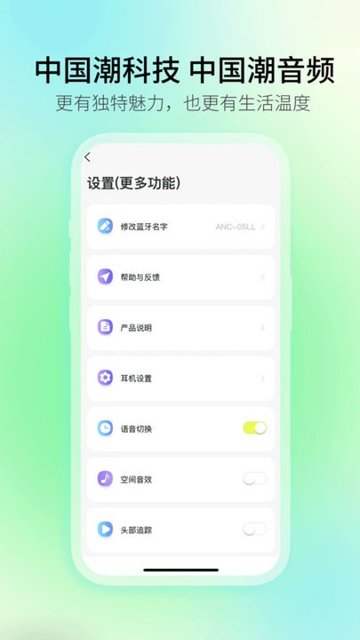 picunapp安卓版截图1