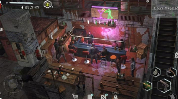 地铁2055截图3