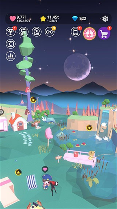 星光庭院点亮这座城市截图2
