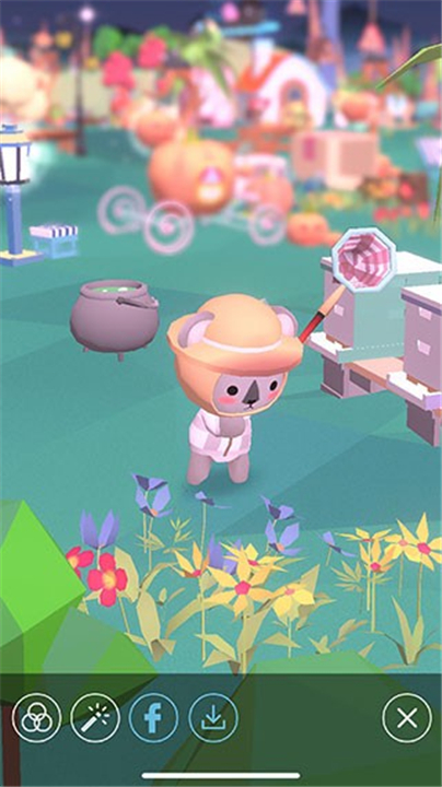星光庭院点亮这座城市截图1