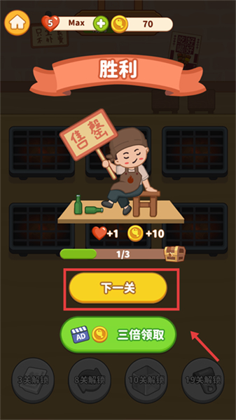 串烧时光