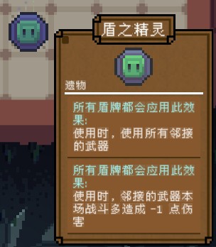 背包英雄中文版