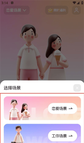 Luckey键盘