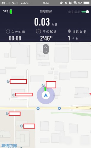 悦动圈跑步