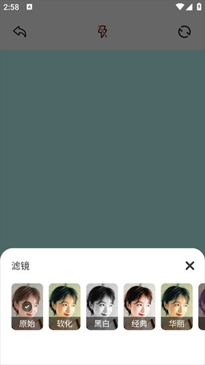 原质相机camera