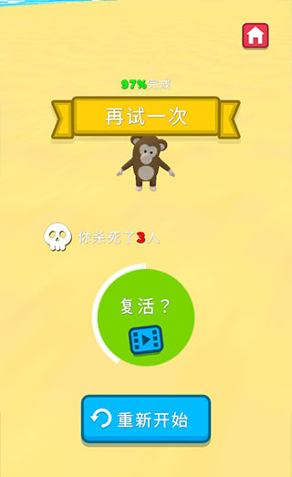 aquaparkio最早版安卓
