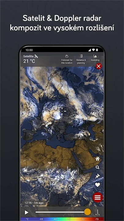 windy卫星云图截图4