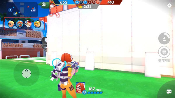 专业射手FRAG