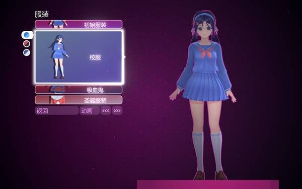米塔