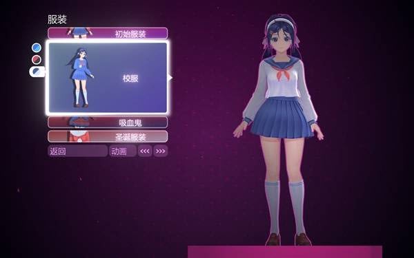 米塔