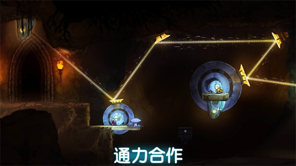 格里克阿祖尔的回忆截图1