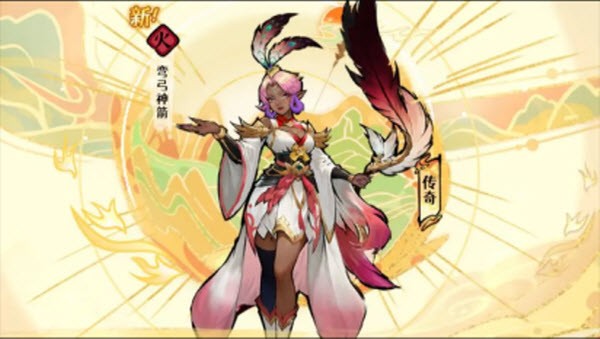 古今2风起蓬莱