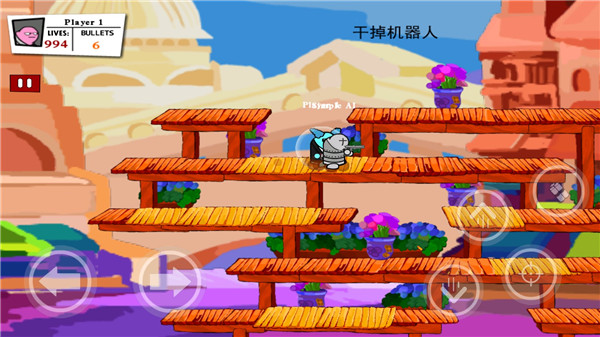 混乱大枪战中文手机版