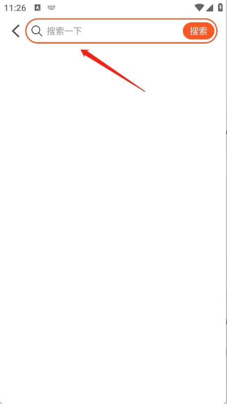 魔方壁纸app
