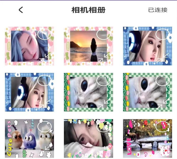 初照相机app