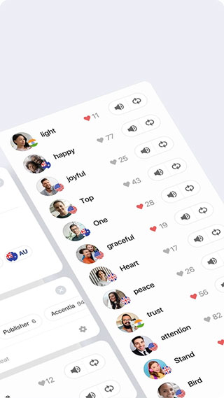 naver韩语词典截图3