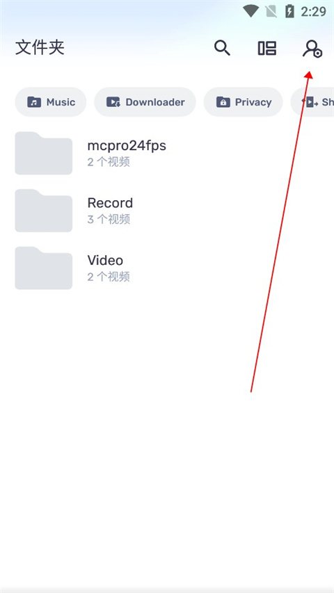 mxplayer安卓版播放器