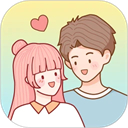 心动日常情侣app