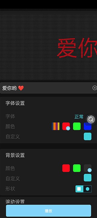 放大镜手机