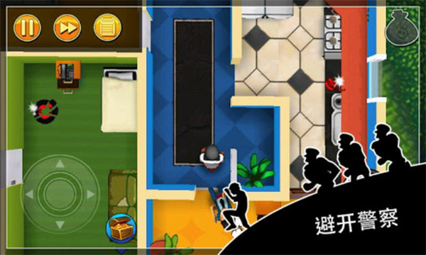 robberybob安卓截图4