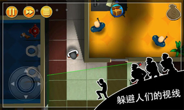 robberybob安卓截图3