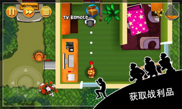 robberybob安卓截图2