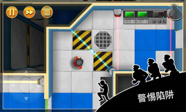 robberybob安卓截图1