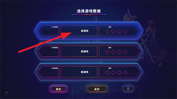 影下九载