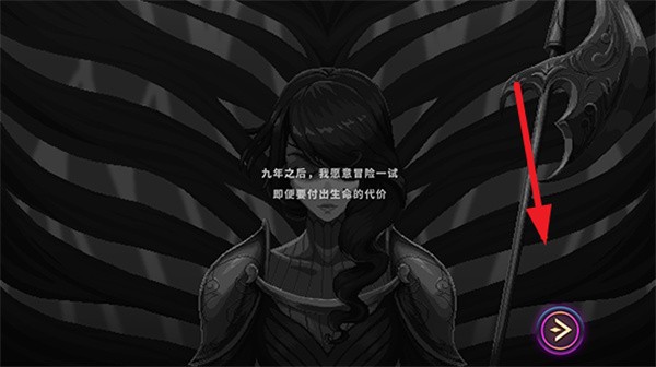 影下九载