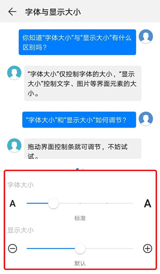 文墨天机