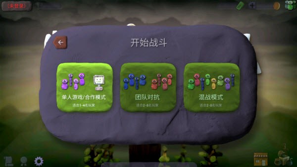炸弹小分队中文版