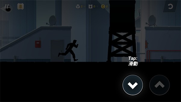 矢量跑酷官方正版