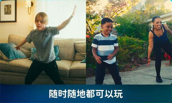活力街游戏app截图4