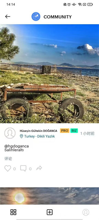 windy蓝色气象截图5