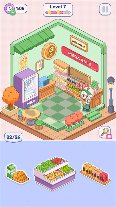 贴纸屋截图3