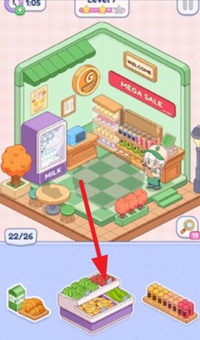 贴纸屋