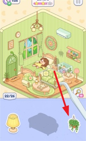 贴纸屋