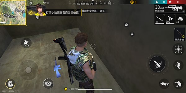 自由开火我要活下去国际服