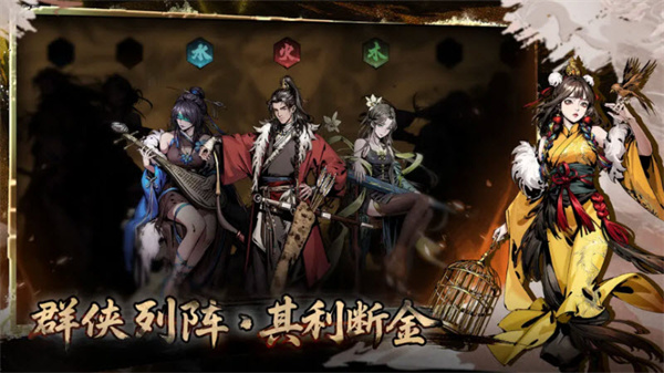 虚无之印截图2