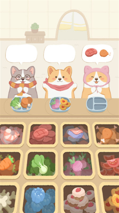 舒适故事整理截图2